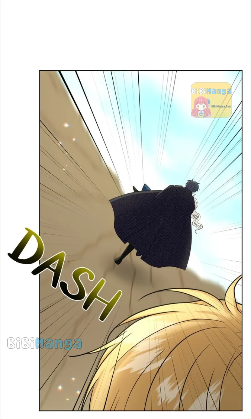 How to Get Rid of My Dark Past? Chapter 76 - page 27
