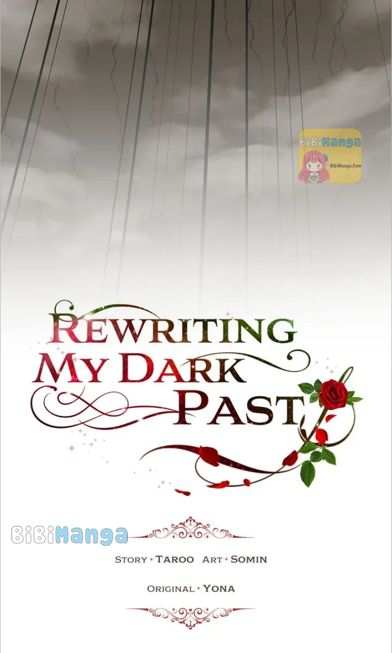 How to Get Rid of My Dark Past? Chapter 76 - page 4