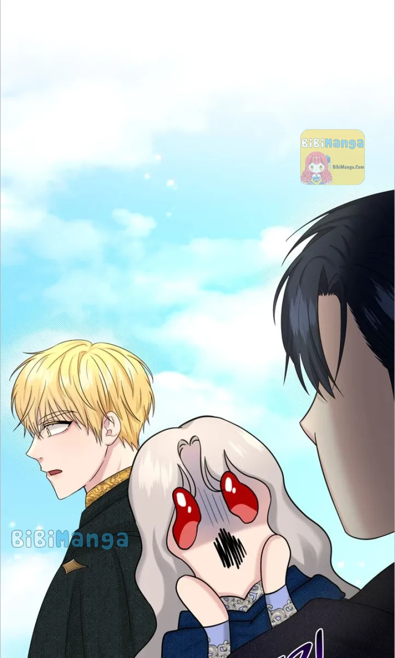 How to Get Rid of My Dark Past? Chapter 76 - page 7