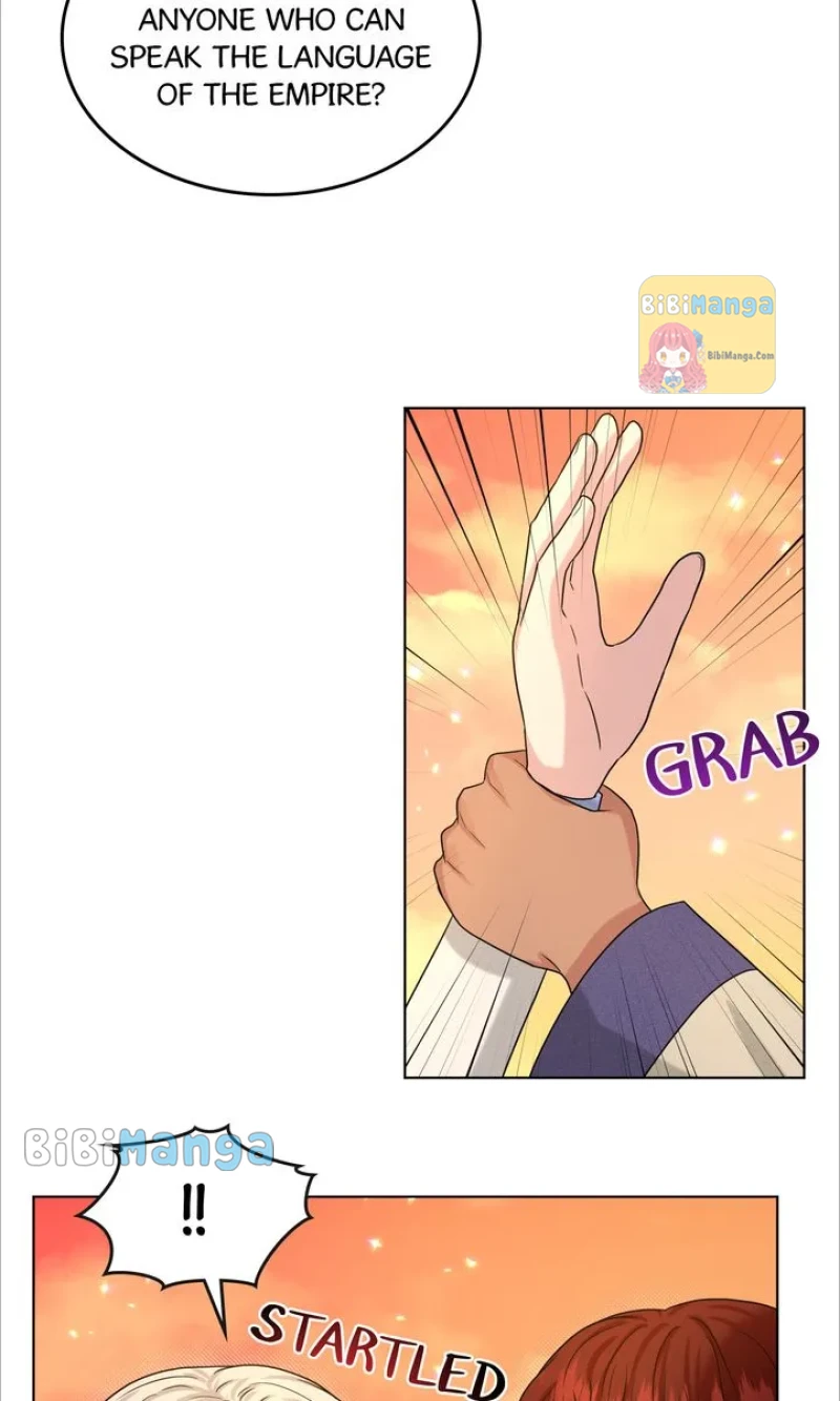 How to Get Rid of My Dark Past? Chapter 76 - page 68