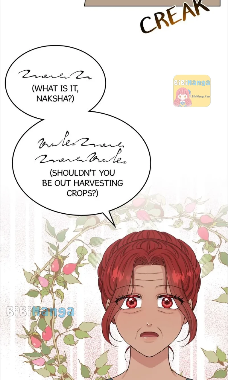 How to Get Rid of My Dark Past? Chapter 76 - page 76