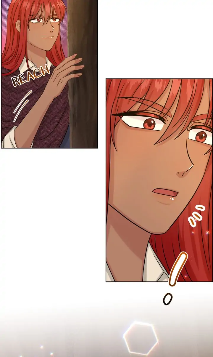 How to Get Rid of My Dark Past? Chapter 77 - page 14