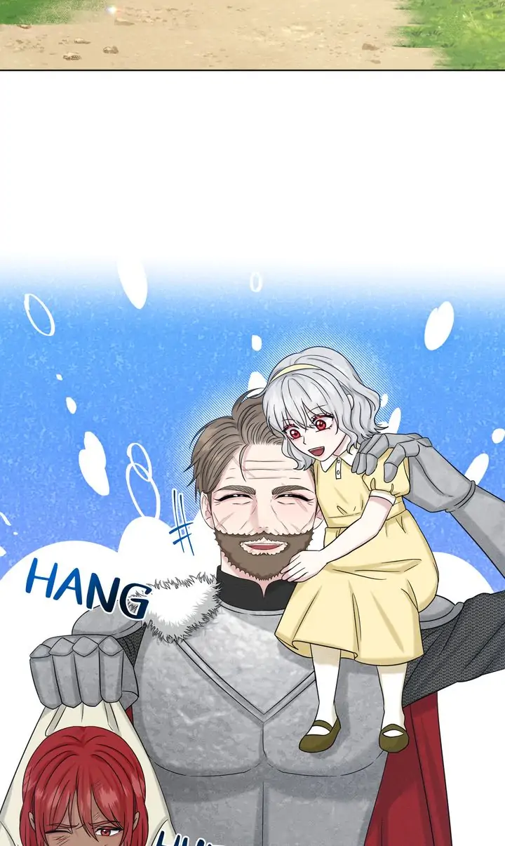 How to Get Rid of My Dark Past? Chapter 77 - page 20
