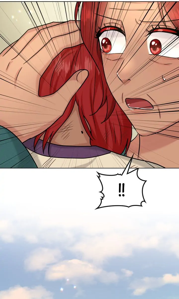 How to Get Rid of My Dark Past? Chapter 77 - page 26