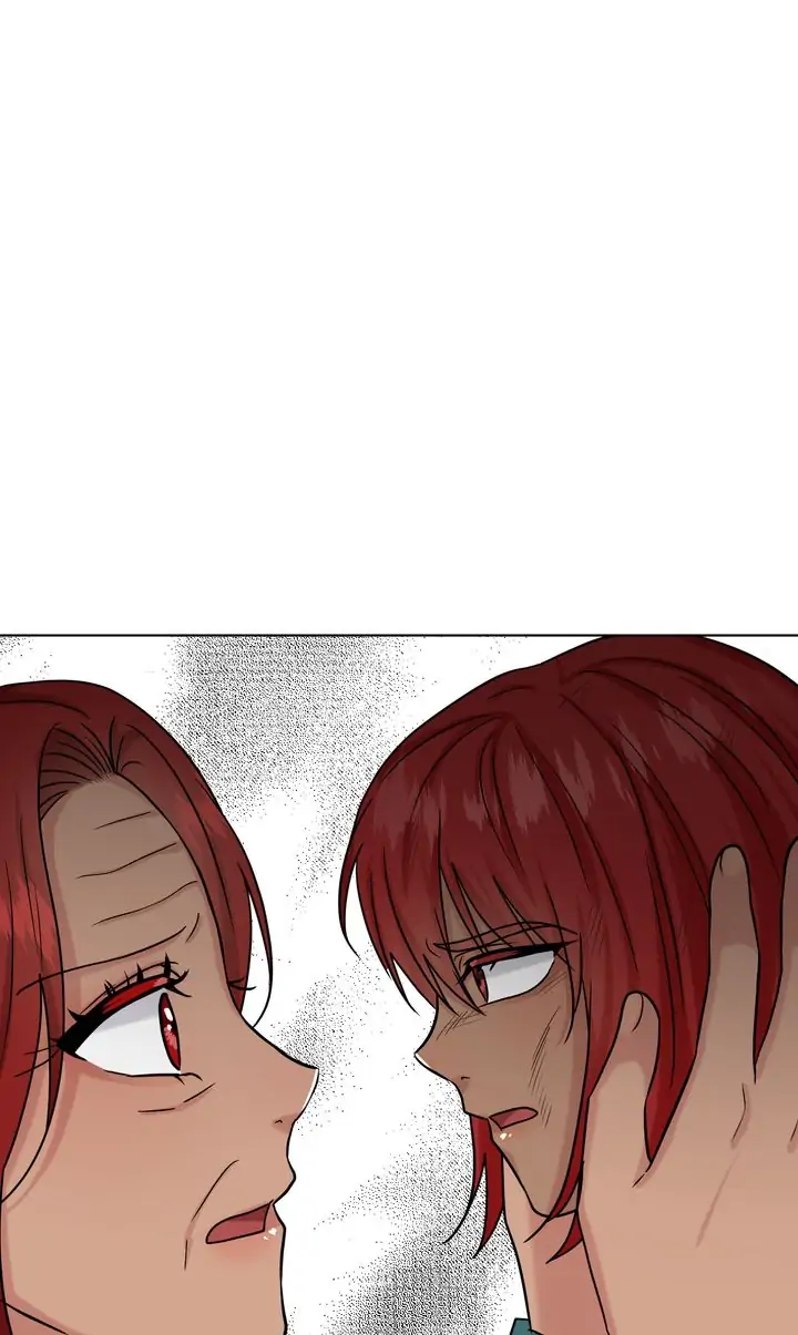How to Get Rid of My Dark Past? Chapter 77 - page 31