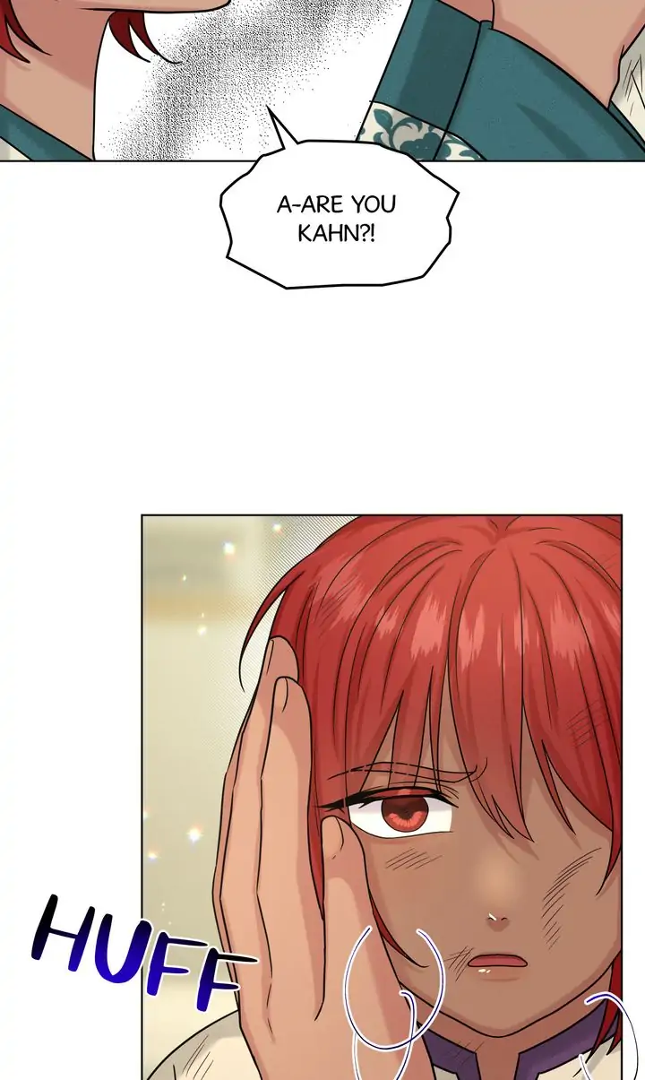 How to Get Rid of My Dark Past? Chapter 77 - page 32