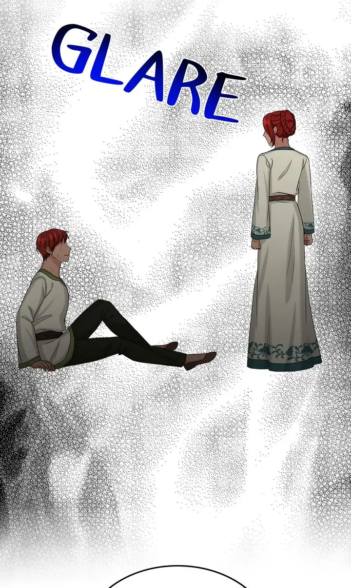 How to Get Rid of My Dark Past? Chapter 77 - page 48