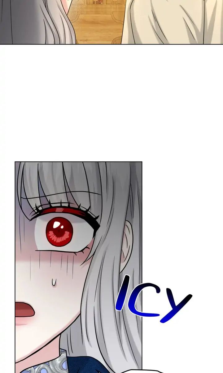 How to Get Rid of My Dark Past? Chapter 77 - page 7