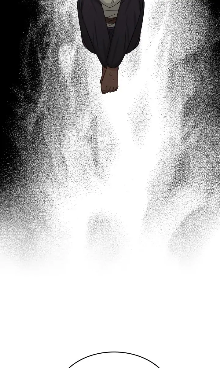 How to Get Rid of My Dark Past? Chapter 77 - page 76