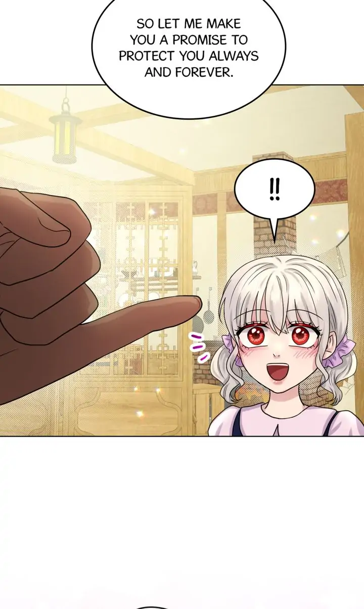 How to Get Rid of My Dark Past? Chapter 77 - page 77