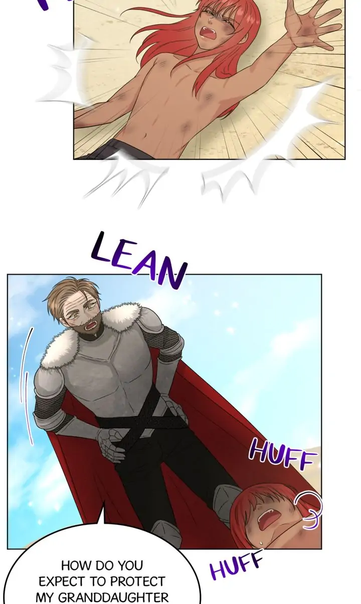 How to Get Rid of My Dark Past? Chapter 77 - page 82