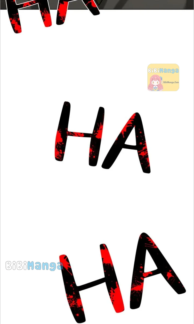 How to Get Rid of My Dark Past? Chapter 78 - page 12
