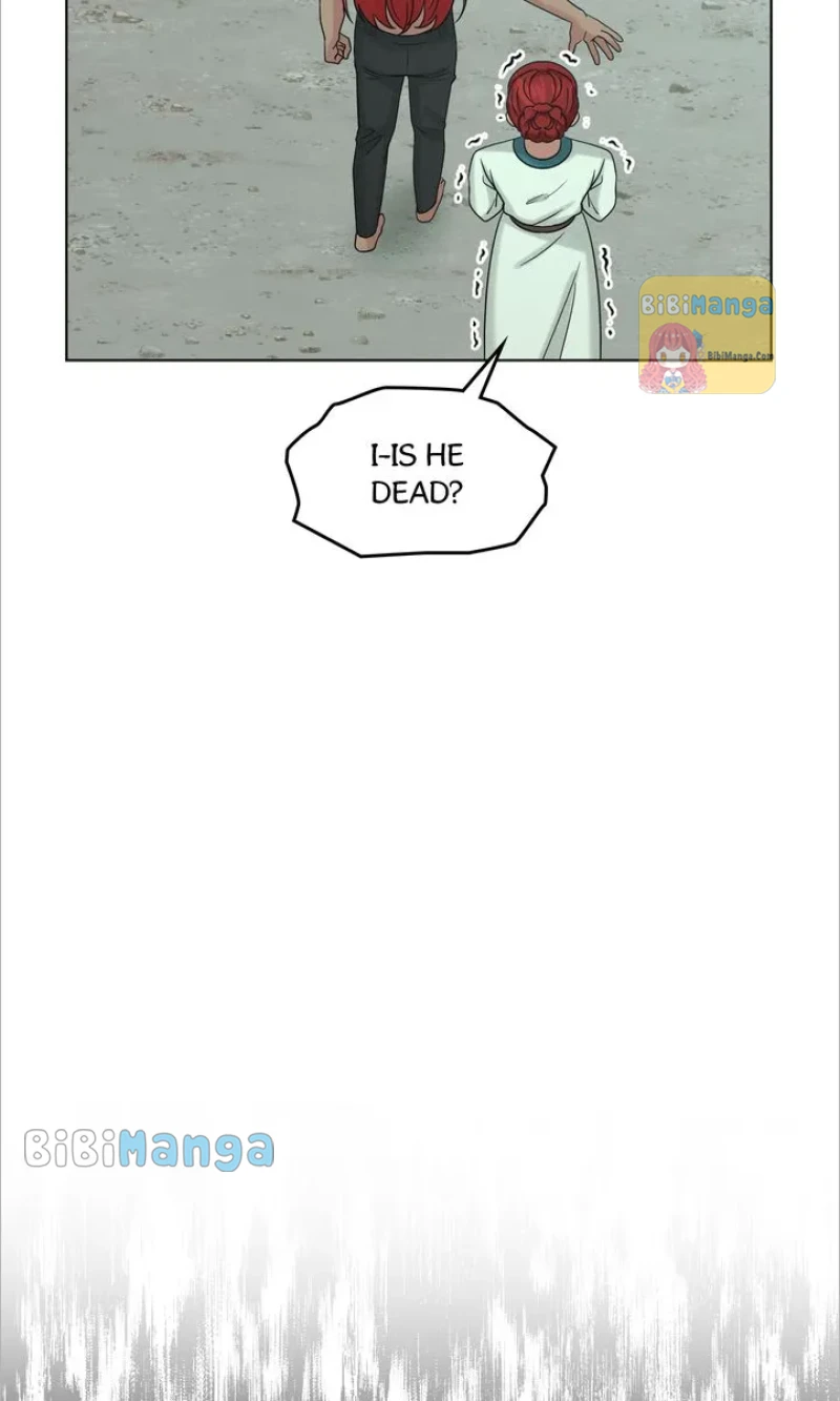 How to Get Rid of My Dark Past? Chapter 78 - page 23