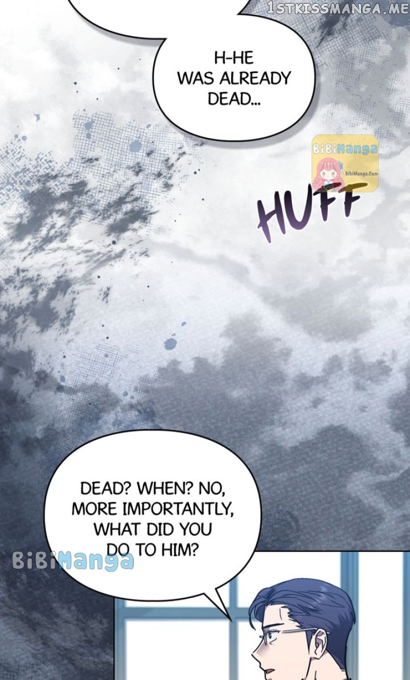 A Trace of the Wonder Chapter 65 - page 25