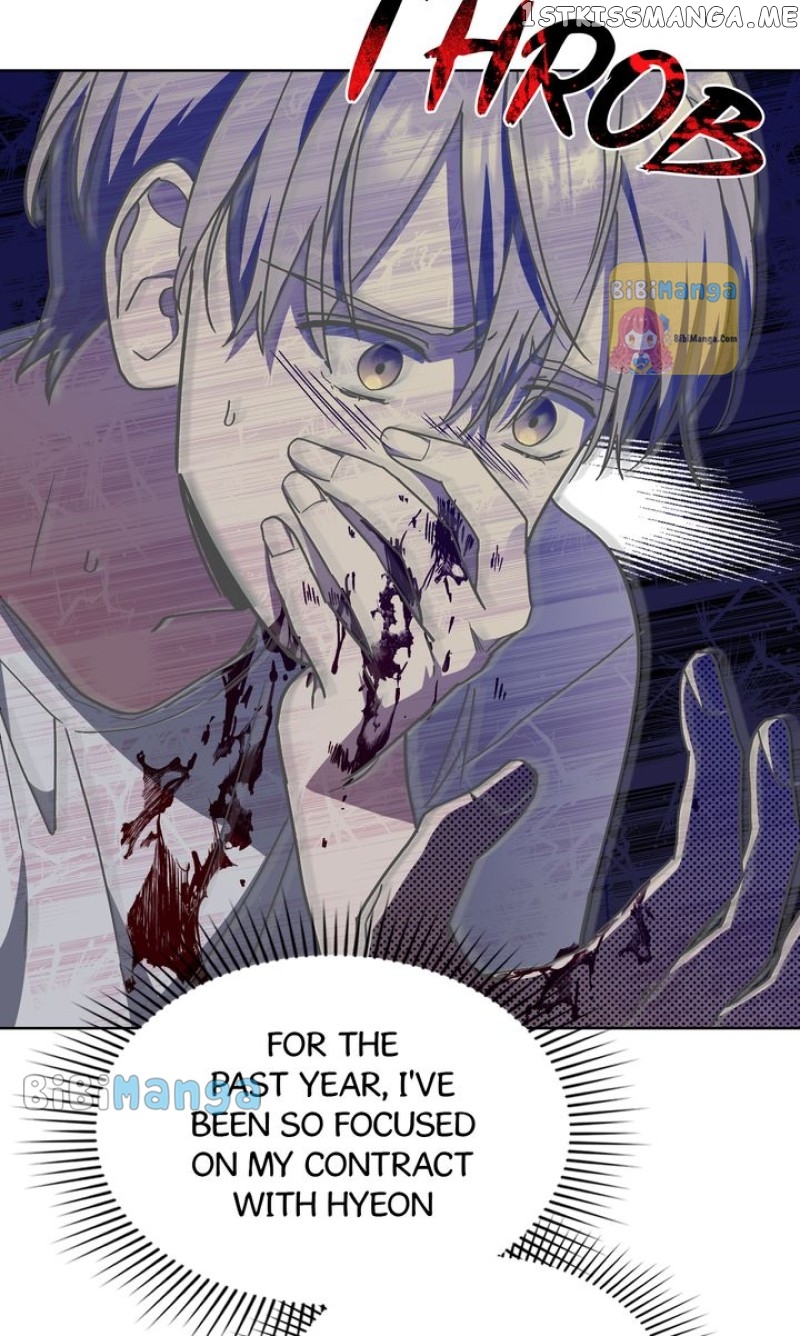 A Trace of the Wonder Chapter 63 - page 74