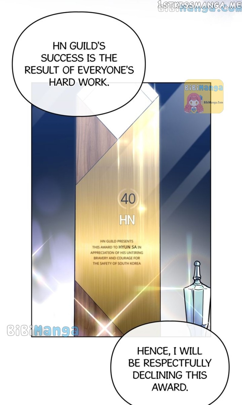 A Trace of the Wonder Chapter 61 - page 11