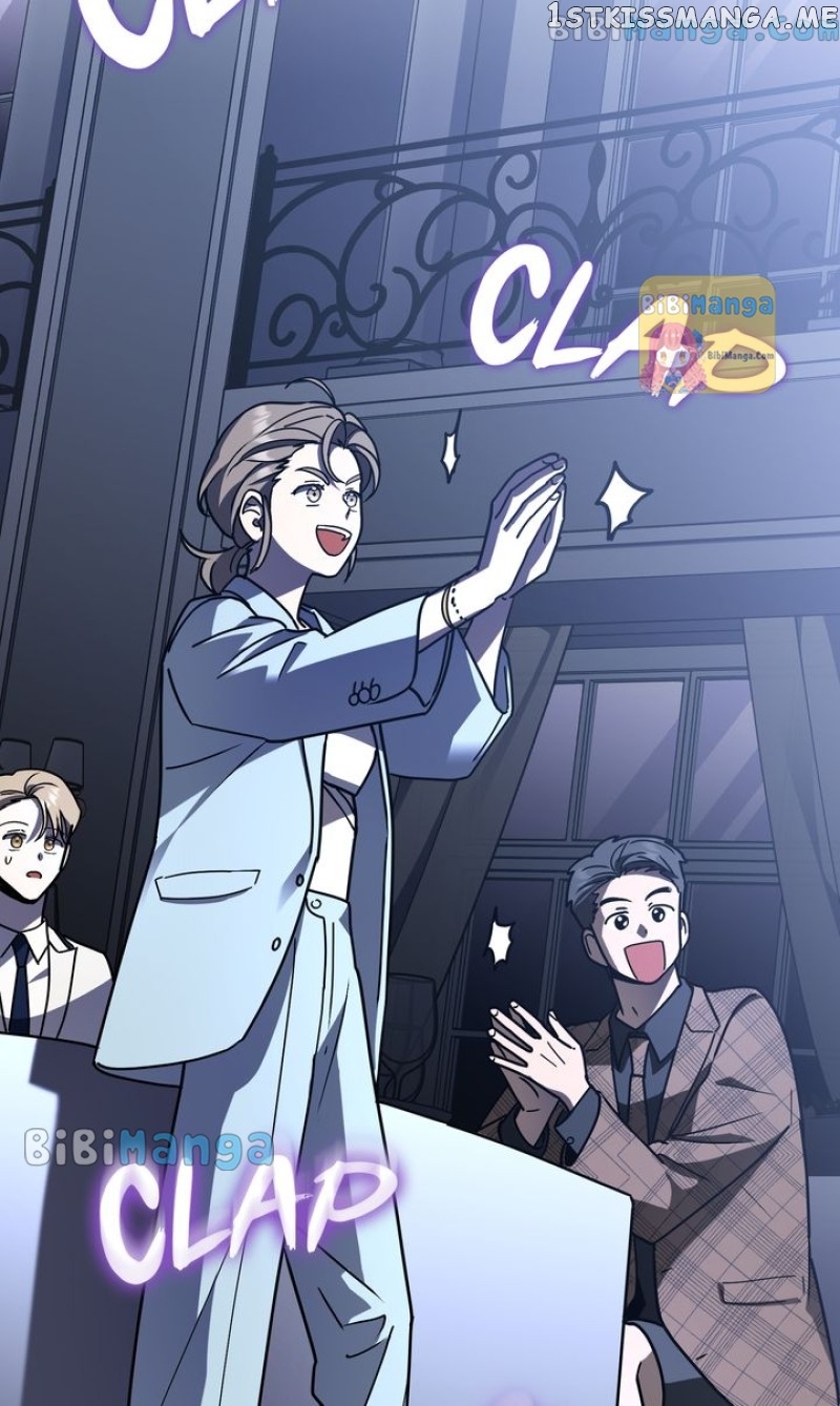 A Trace of the Wonder Chapter 61 - page 16