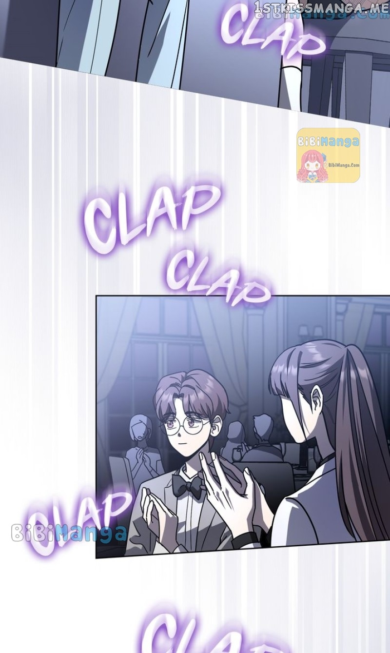 A Trace of the Wonder Chapter 61 - page 17