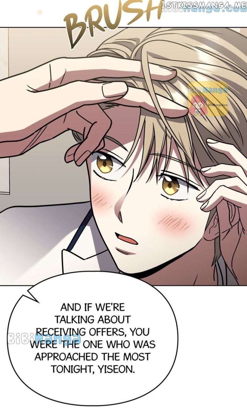 A Trace of the Wonder Chapter 61 - page 57