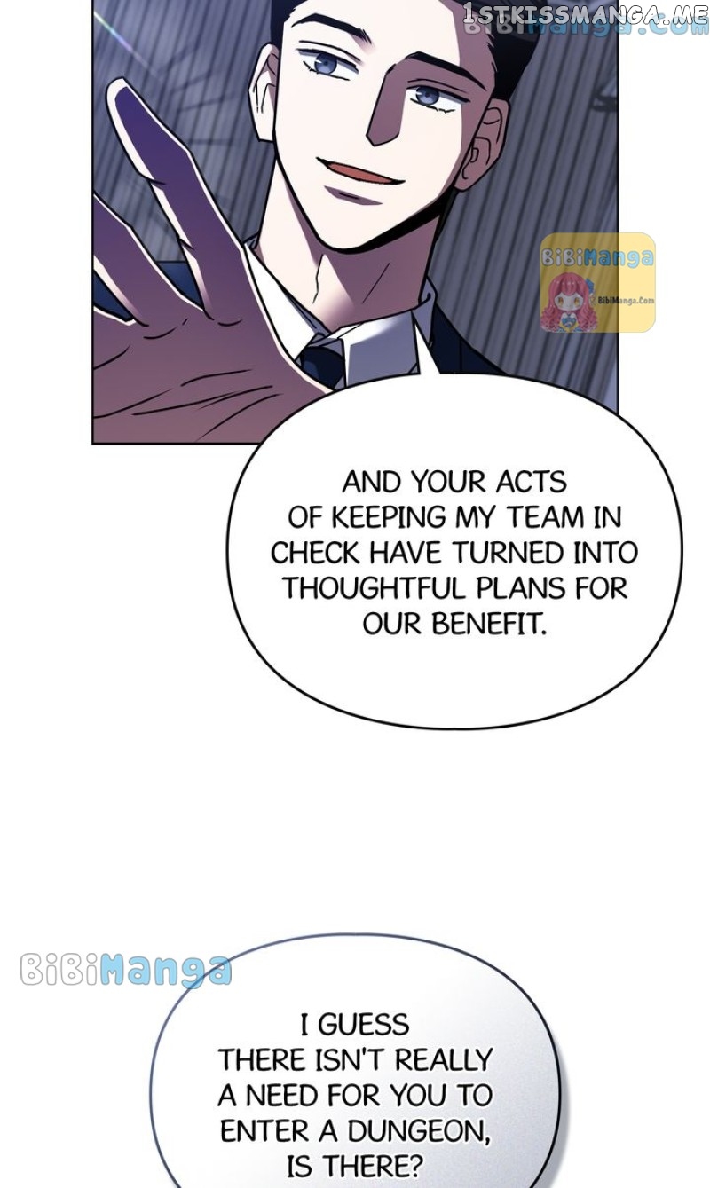 A Trace of the Wonder Chapter 61 - page 6