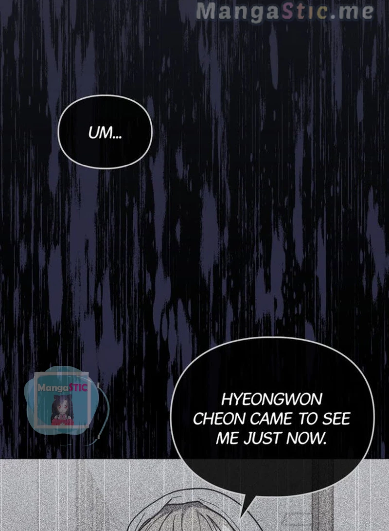 A Trace of the Wonder Chapter 48 - page 13