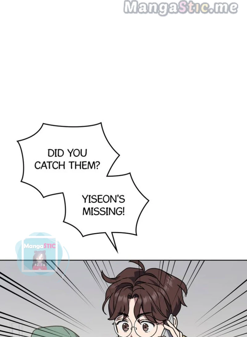 A Trace of the Wonder Chapter 48 - page 54