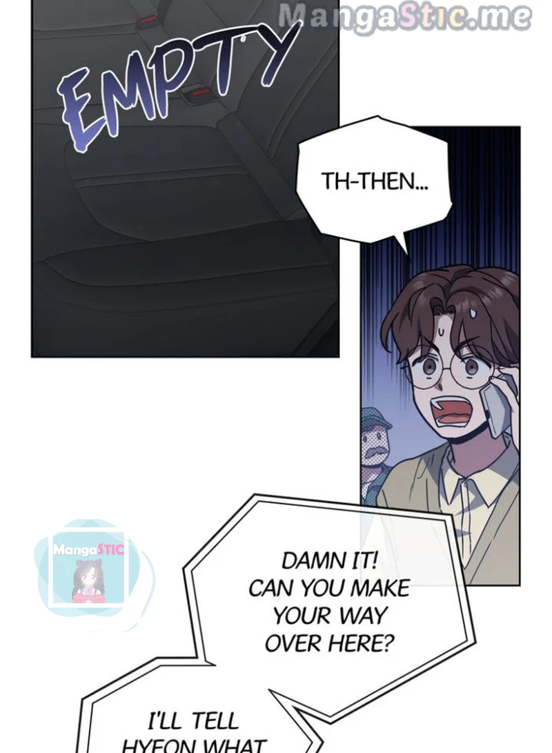 A Trace of the Wonder Chapter 48 - page 60