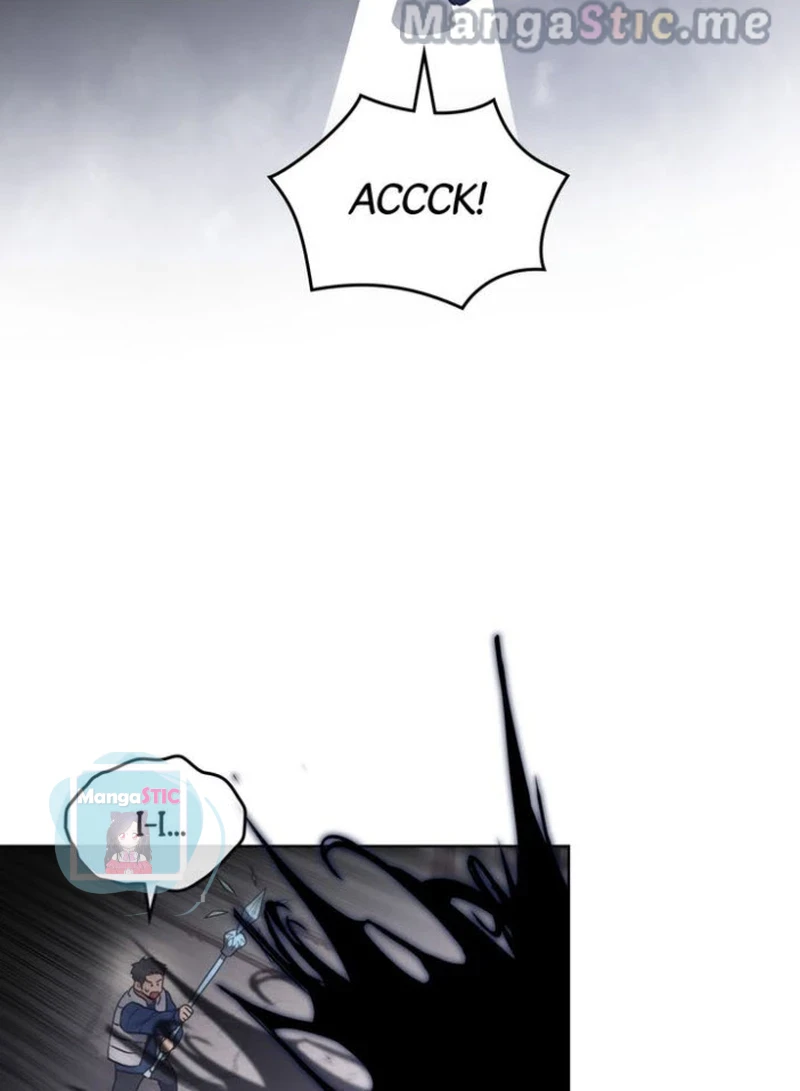 A Trace of the Wonder Chapter 48 - page 66
