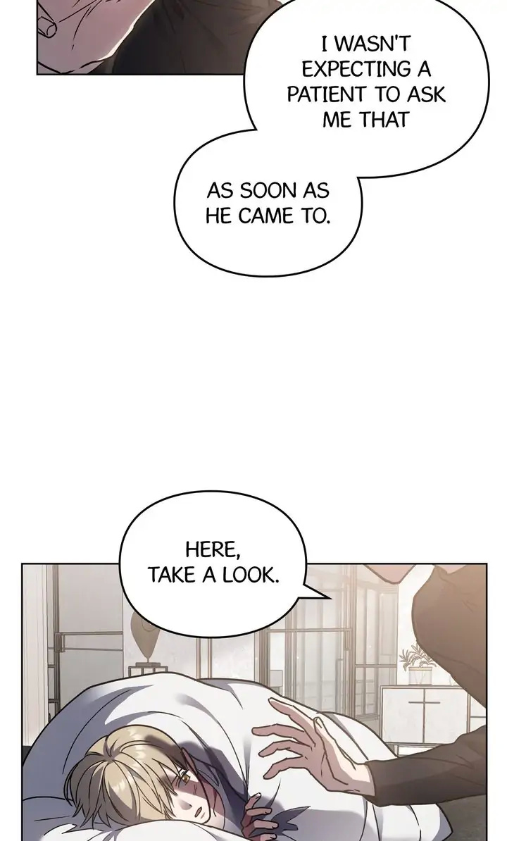 A Trace of the Wonder chapter 42 - page 49