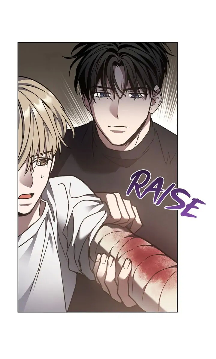 A Trace of the Wonder chapter 42 - page 53