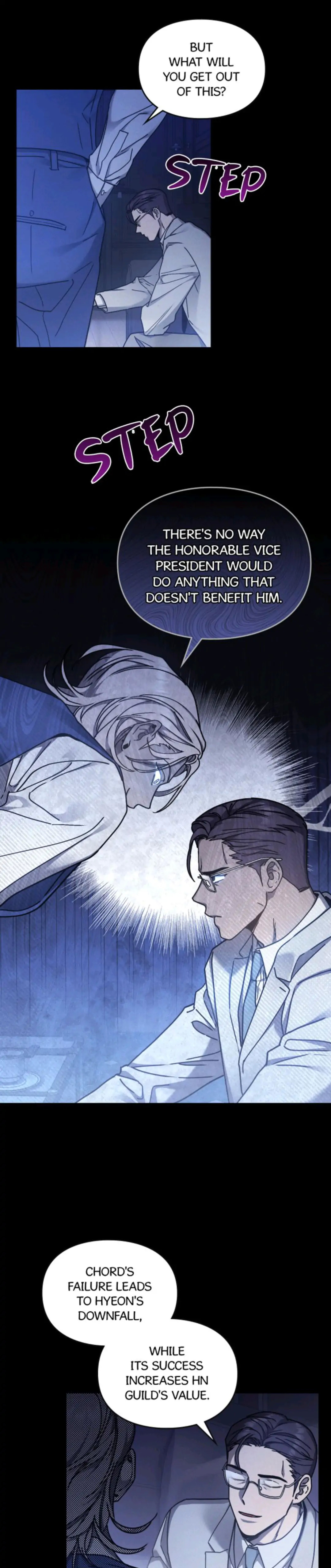 A Trace of the Wonder chapter 32 - page 5