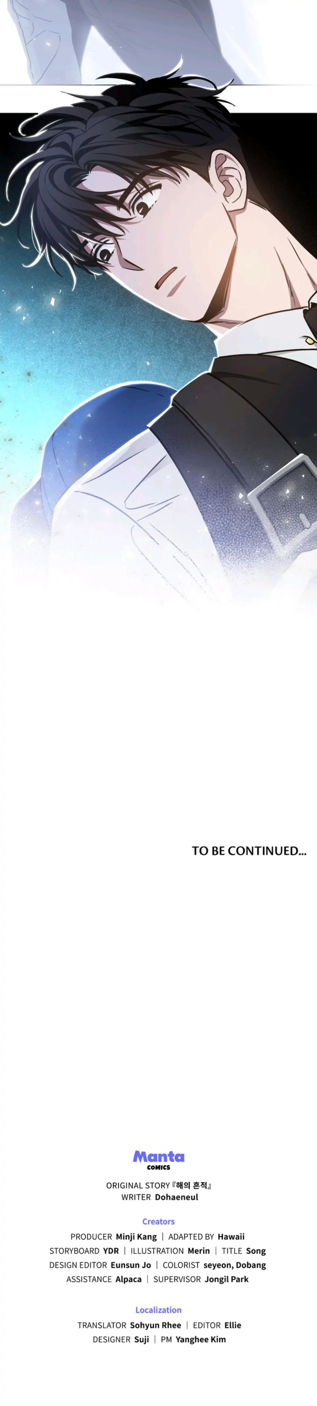 A Trace of the Wonder chapter 27 - page 25