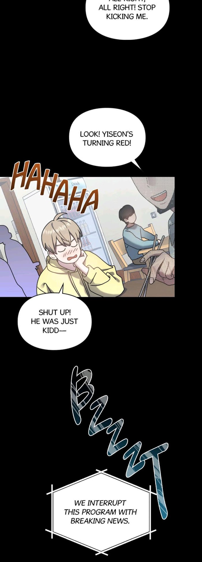 A Trace of the Wonder chapter 19 - page 17