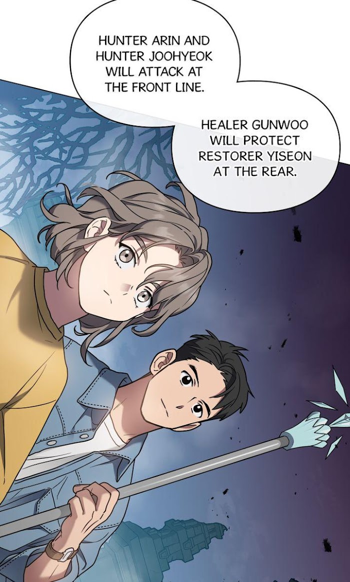 A Trace of the Wonder chapter 14 - page 80