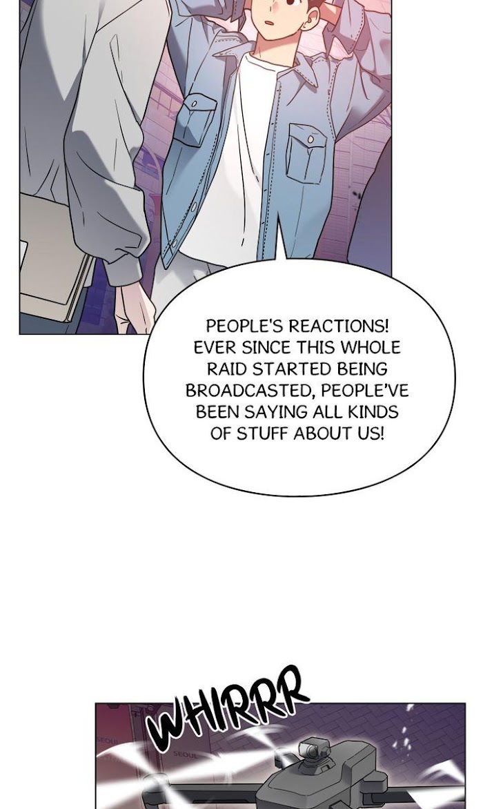 A Trace of the Wonder chapter 13 - page 17