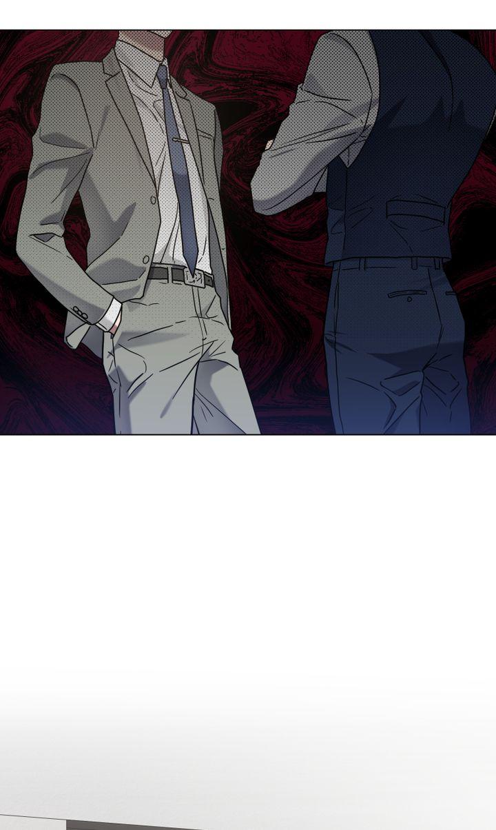 A Trace of the Wonder chapter 12 - page 31
