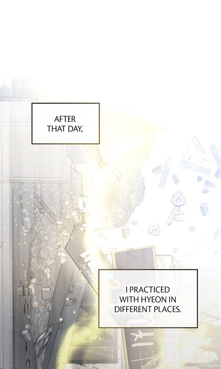 A Trace of the Wonder chapter 12 - page 6