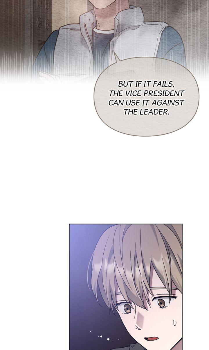 A Trace of the Wonder chapter 12 - page 71
