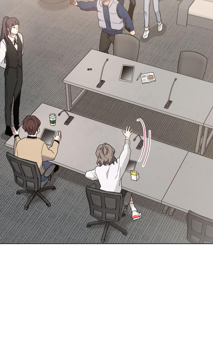 A Trace of the Wonder chapter 12 - page 75