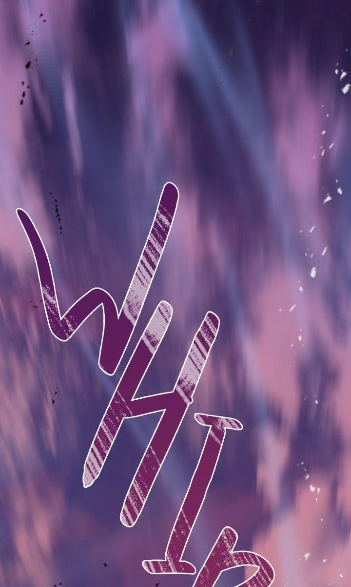 A Trace of the Wonder chapter 12 - page 77
