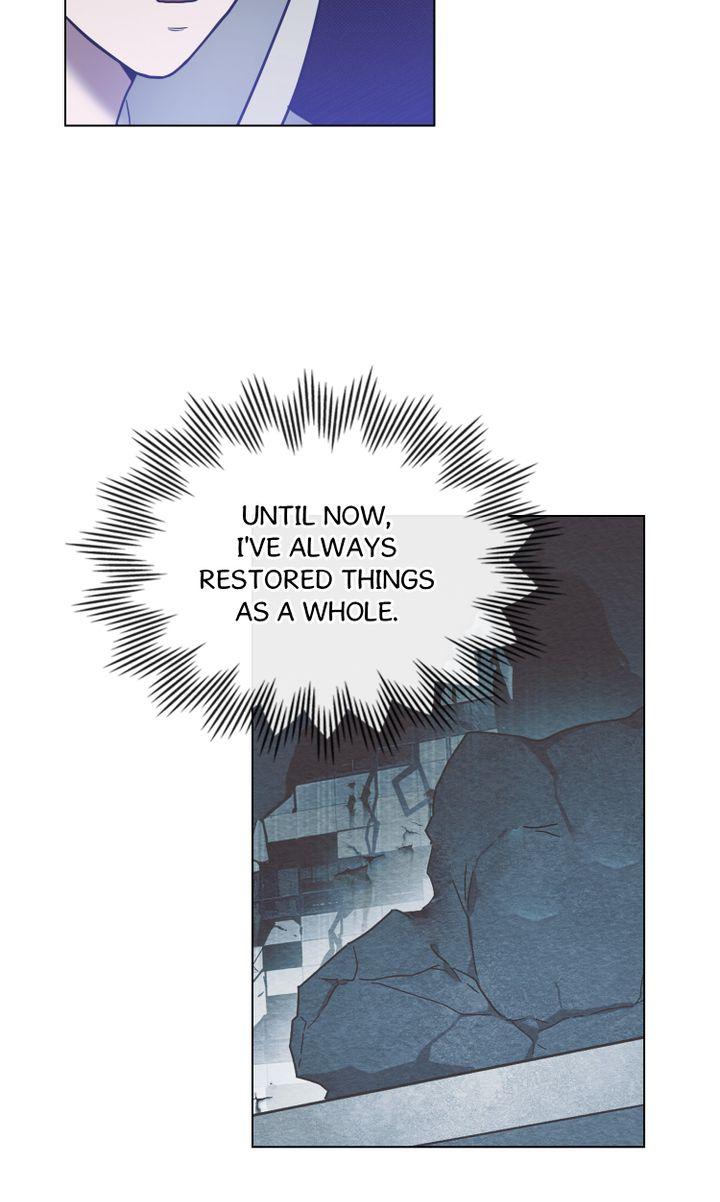 A Trace of the Wonder chapter 11 - page 15