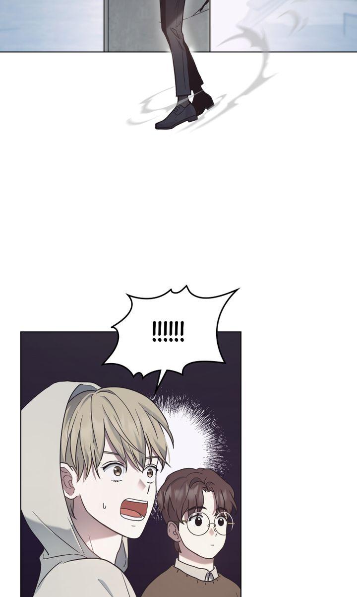 A Trace of the Wonder chapter 11 - page 25