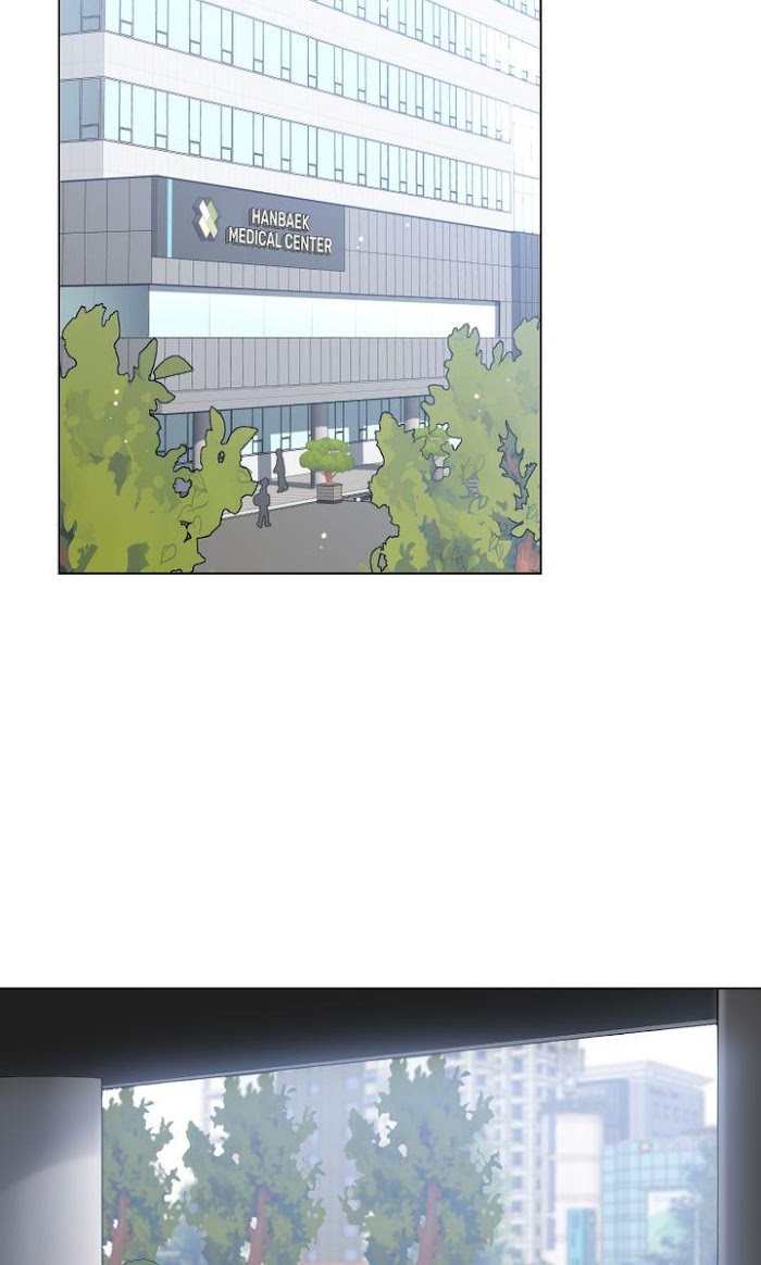 A Trace of the Wonder chapter 8 - page 6
