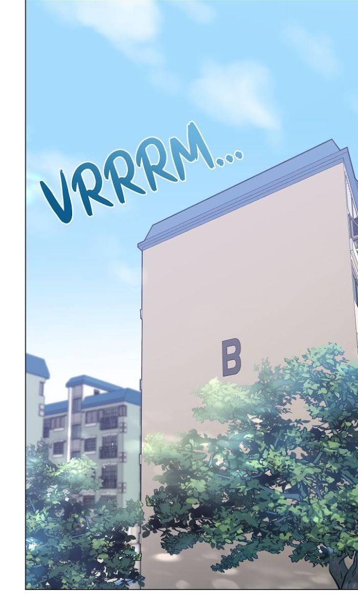 A Trace of the Wonder chapter 6 - page 32