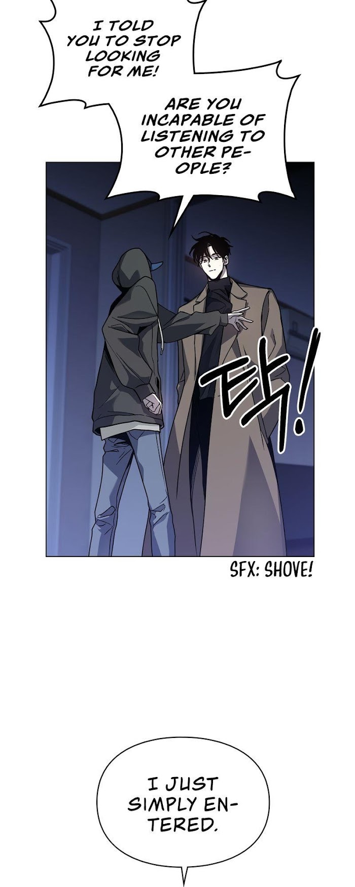 A Trace of the Wonder chapter 5 - page 6