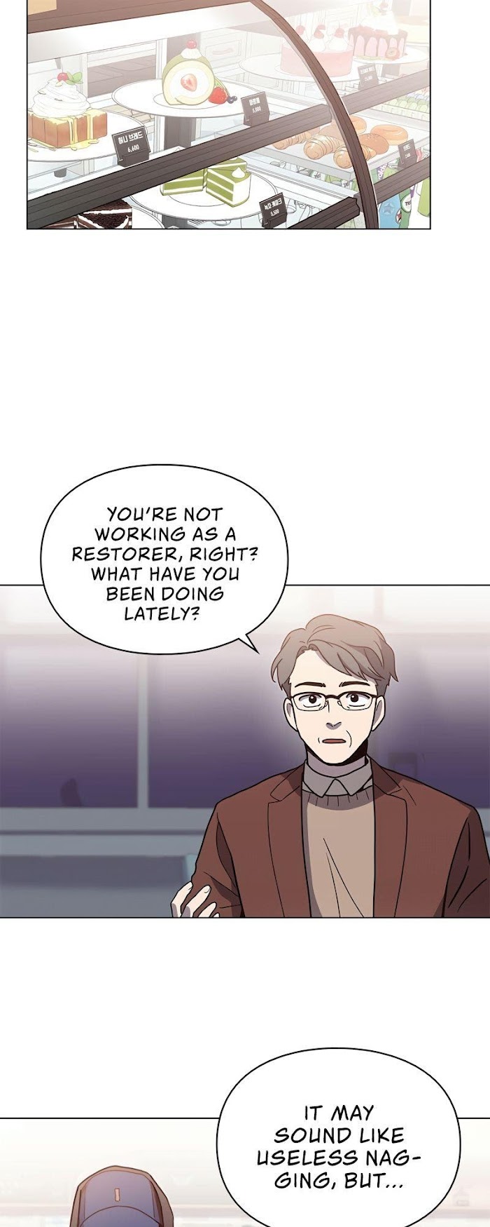 A Trace of the Wonder chapter 4 - page 17