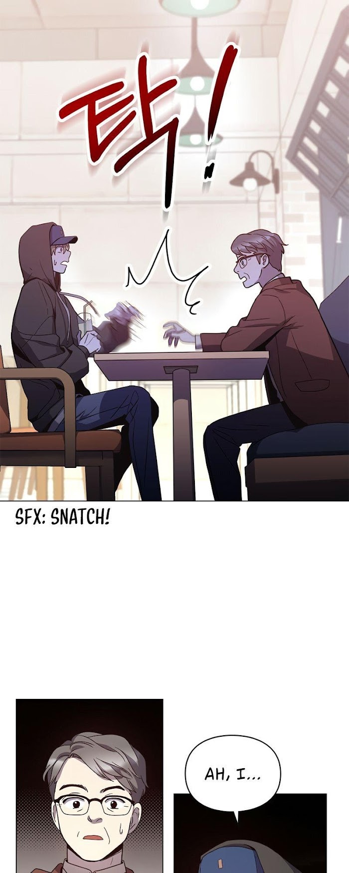 A Trace of the Wonder chapter 4 - page 25