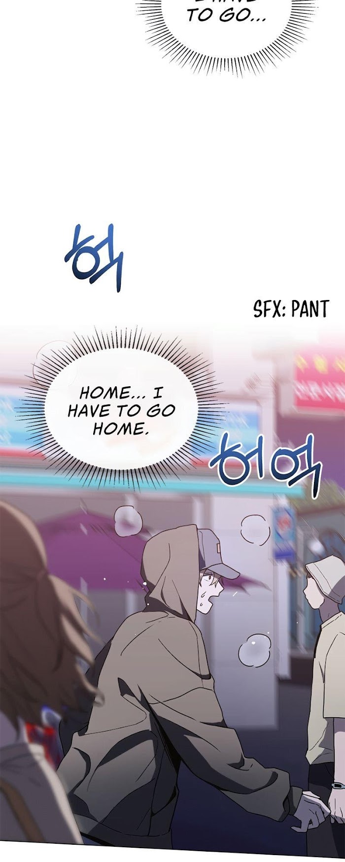 A Trace of the Wonder chapter 4 - page 39