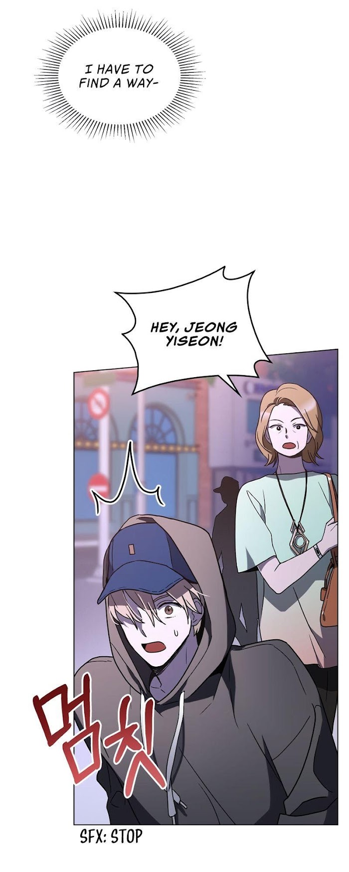 A Trace of the Wonder chapter 4 - page 41
