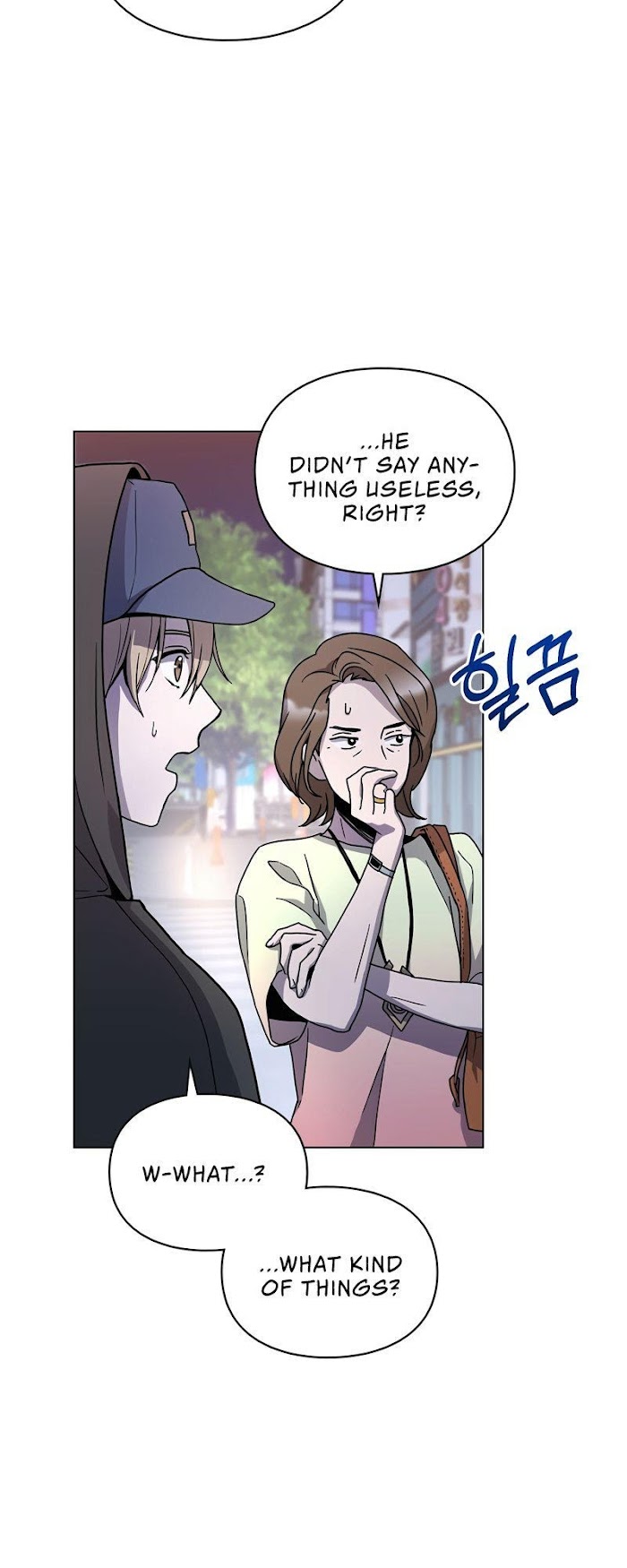 A Trace of the Wonder chapter 4 - page 44